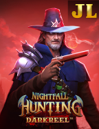 เกมส์ 666: วิธีเล่นและแนะนำสำหรับมือใหม่